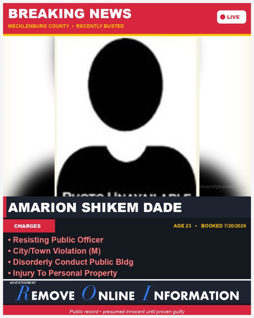 Booking photo of AMARION SHIKEM DADE