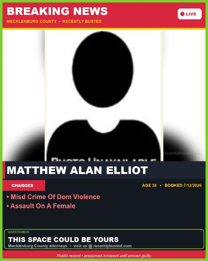 Booking photo of MATTHEW ALAN ELLIOT