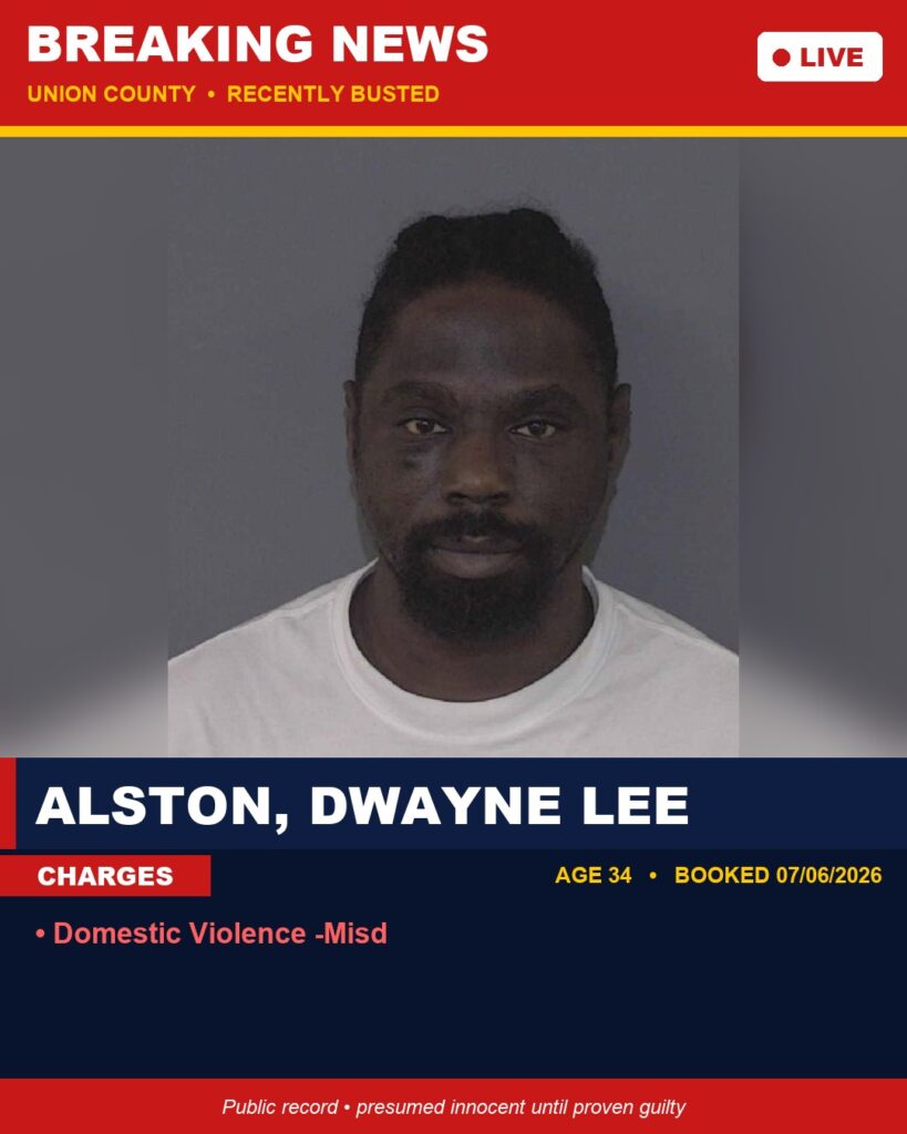 Booking photo of ALSTON, DWAYNE LEE
