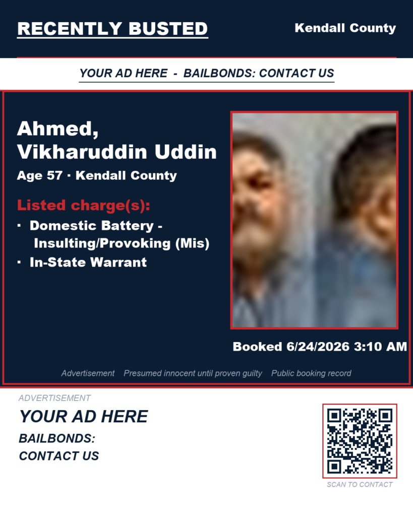 Arrest report — AHMED, VIKHARUDDIN UDDIN