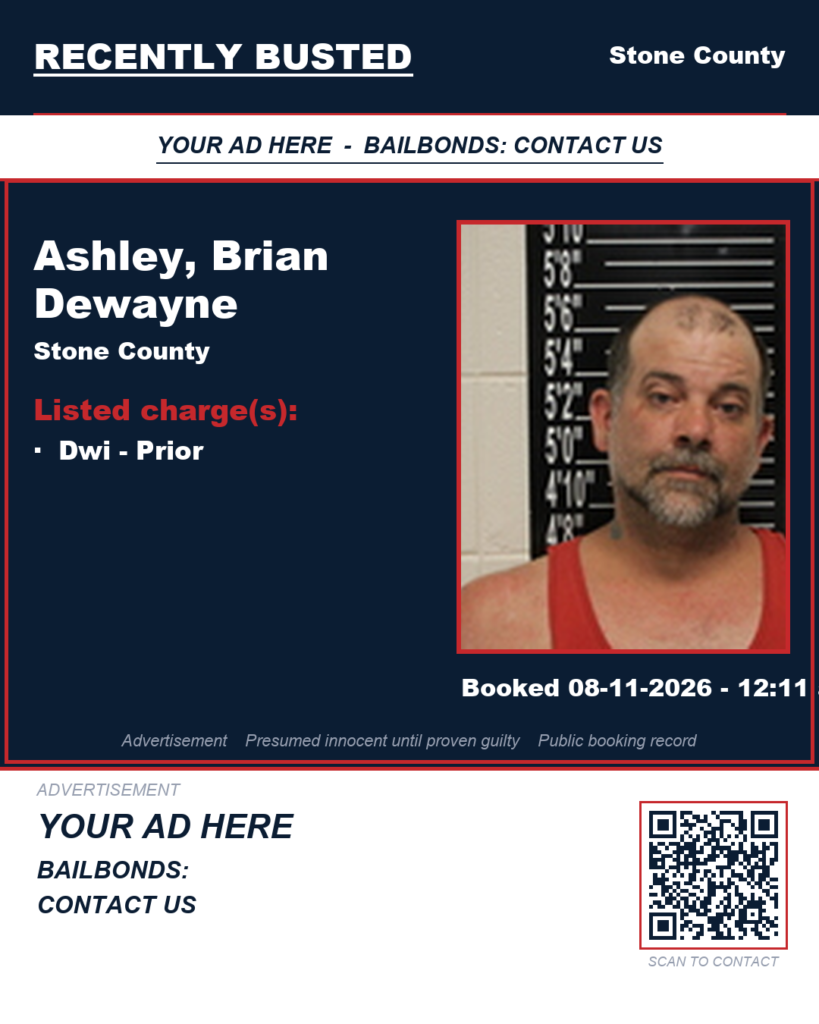 Arrest report — Ashley, Brian Dewayne