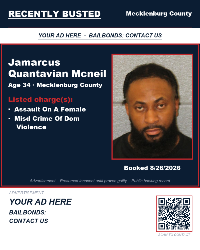 Arrest report - JAMARCUS QUANTAVIAN MCNEIL