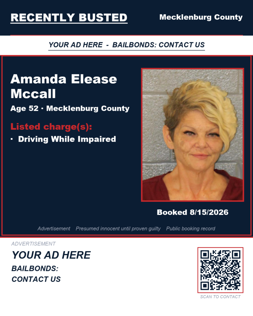 Arrest report — AMANDA ELEASE MCCALL