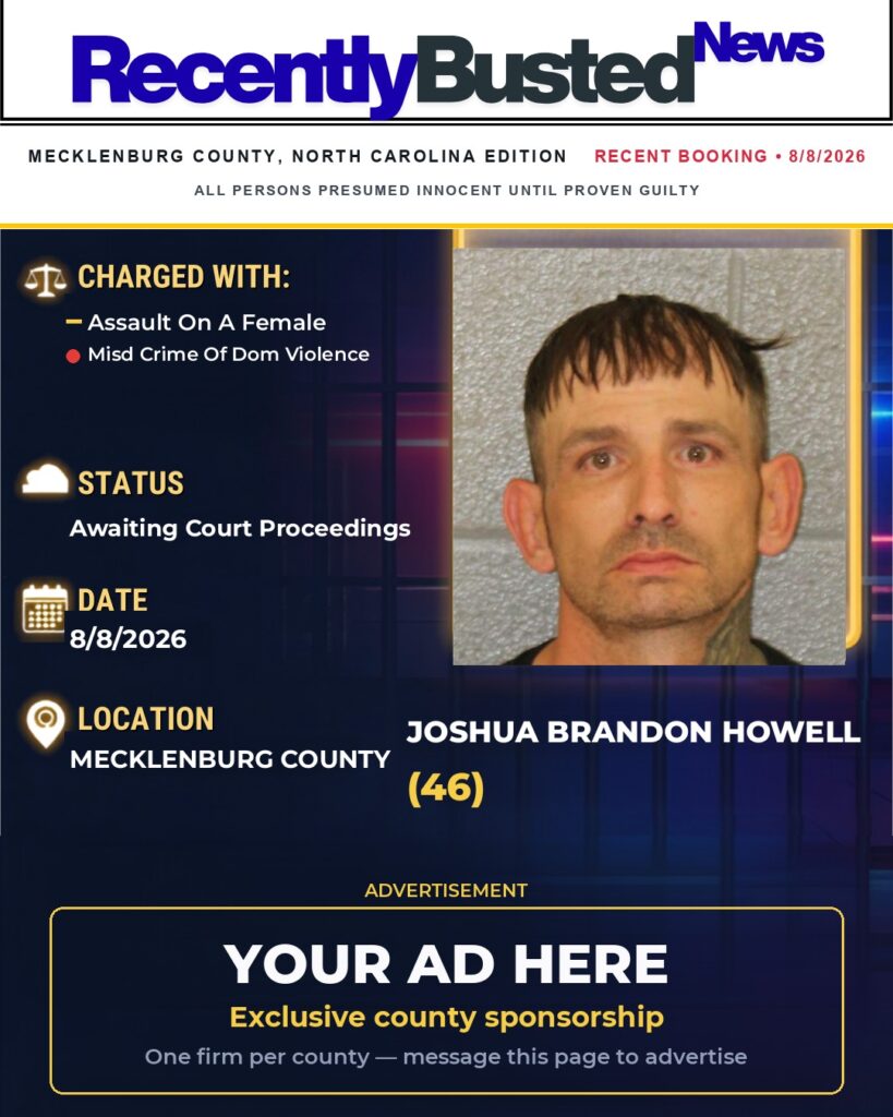 Arrest report โ JOSHUA BRANDON HOWELL