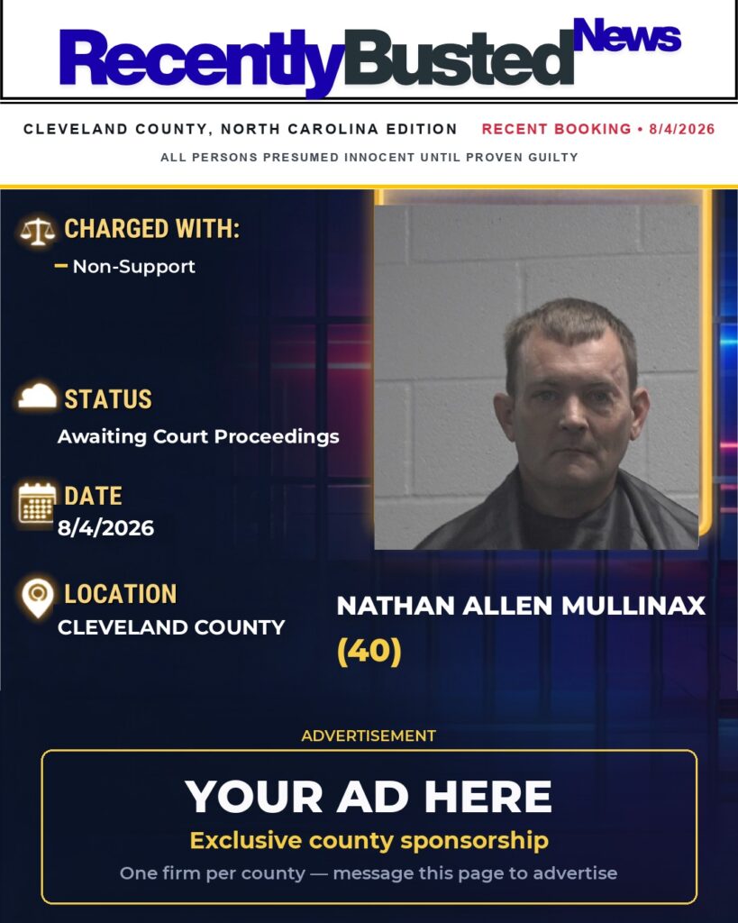 Arrest report โ NATHAN ALLEN MULLINAX
