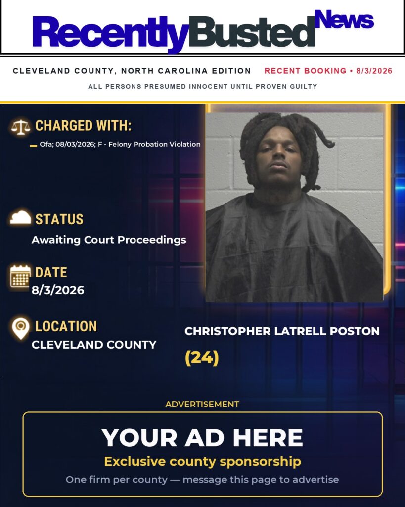 Arrest report โ CHRISTOPHER LATRELL POSTON