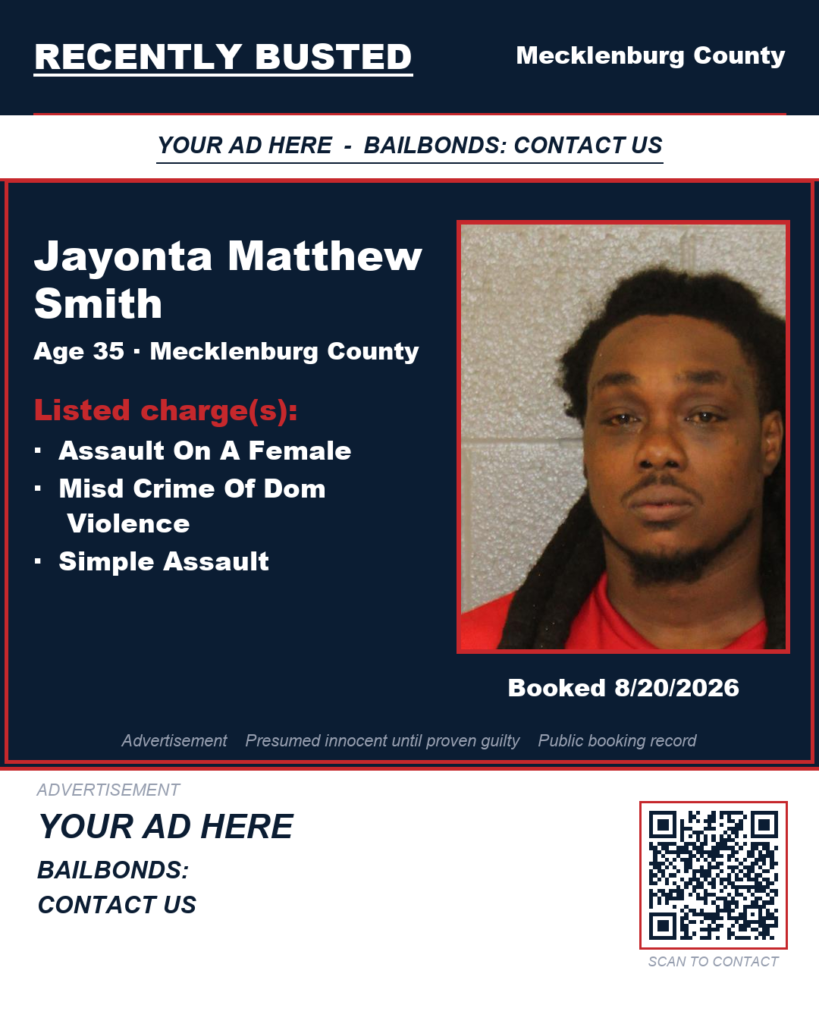 Arrest report - JAYONTA MATTHEW SMITH