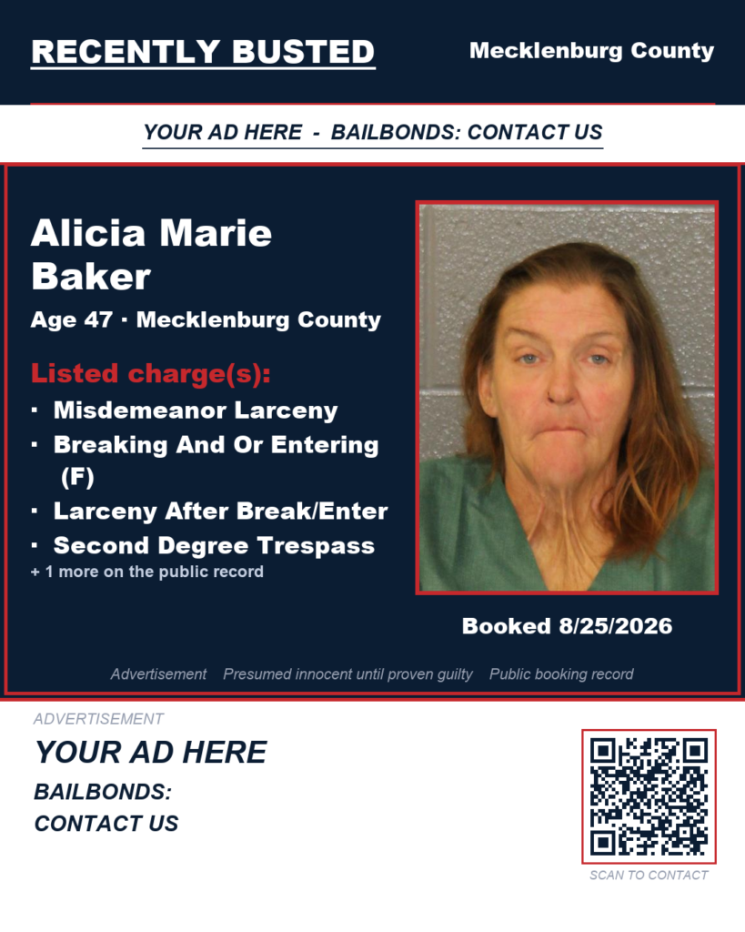 Arrest report - ALICIA MARIE BAKER