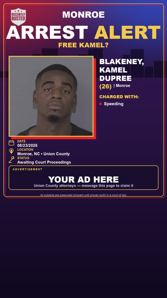 BLAKENEY, KAMEL DUPREE — arrest record card, Recently Busted