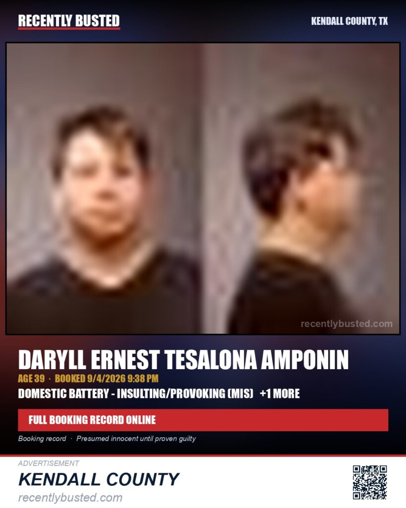 AMPONIN, DARYLL ERNEST TESALONA — arrest record card, Kendall County, Illinois
